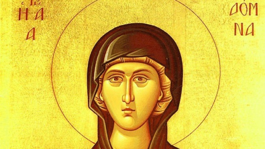 Τετάρτη 28 Δεκεμβρίου: Αγία Δόμνα