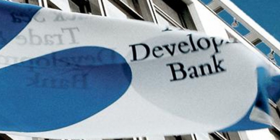 Παρευξείνια Τράπεζα: 900 εκατ. ευρώ σε βιομηχανίες και κλάδους που πλήττονται από την πανδημία