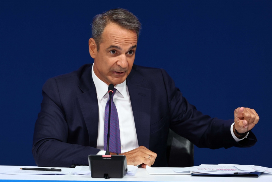 Μητσοτάκης σε Τουρκία: Διάλογος με σεβασμό στη διεθνή νομιμότητα – «Γέφυρα» η Ελλάδα σε έναν αβέβαιο κόσμο Μητσοτάκης σε Τουρκία: Διάλογος με σεβασμό στη διεθνή νομιμότητα – «Γέφυρα» η Ελλάδα σε έναν αβέβαιο κόσμο