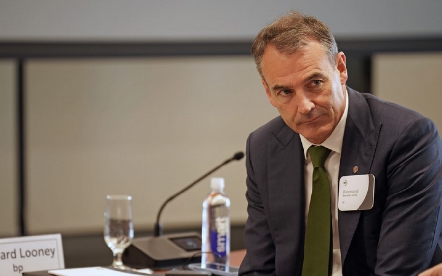 ΒP: Σε αναζήτηση νέου CEO μετά την παραίτηση Looney