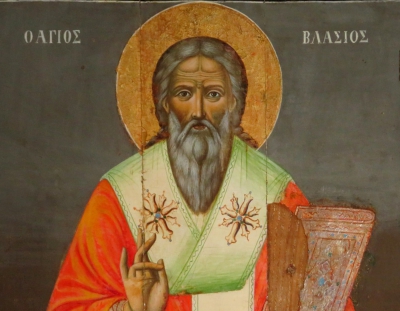 11 Φεβρουαρίου: Άγιος Βλάσιος Επίσκοπος Σεβαστείας
