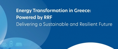 Energy Transformation in Greece - LIVE από το WEN η παρουσίαση των έργων του Τομέα Ενέργειας του ΥΠΕΝ