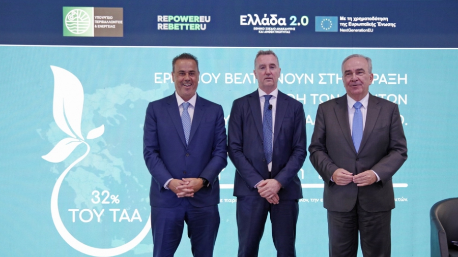 Παπασταύρου: Το Ταμείο Ανάκαμψης φέρνει έργα που αλλάζουν τη ζωή των πολιτών