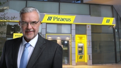 Πειραιώς: Στα 250 εκατ. τα καθαρά κέρδη στο δ' τρίμηνο - Μέρισμα 0,4 ευρώ στους μετόχους