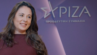 ΣΥΡΙΖΑ: Παραιτήθηκε η Αναστασία Σαπουνά - Επιμένει η Νεολαία για δημοψήφισμα στα μέλη