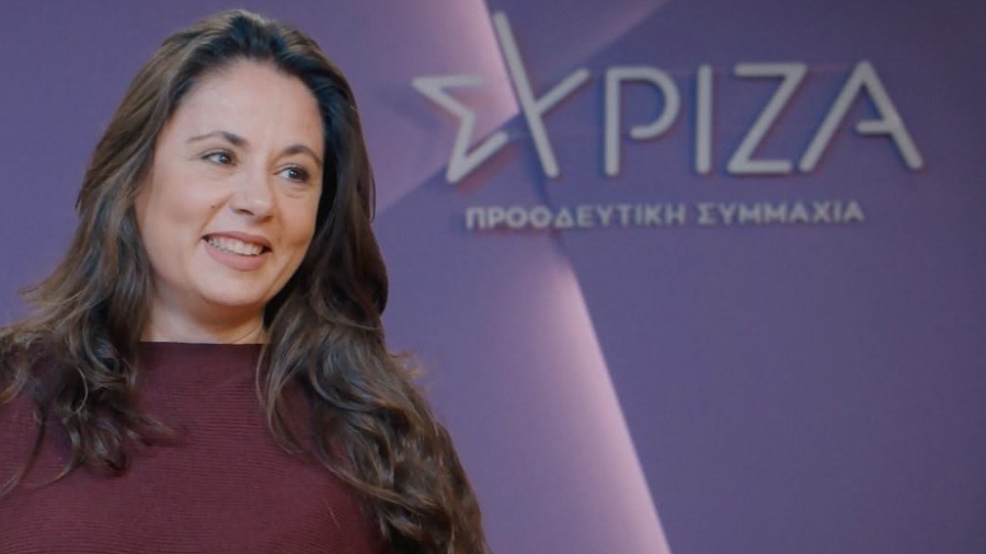 ΣΥΡΙΖΑ: Παραιτήθηκε η Αναστασία Σαπουνά - Επιμένει η Νεολαία για δημοψήφισμα στα μέλη