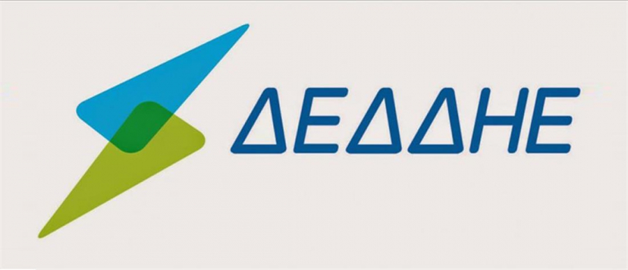 Νέες αναβαθμισμένες υπηρεσίες τηλεφωνικής και ηλεκτρονικής εξυπηρέτησης/Call Back Service και Mobile app δήλωση βλάβης