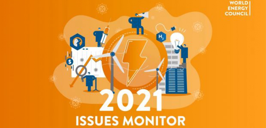 ΤΕΕ - WEC: Oι προτεραιότητες και οι αβεβαιότητες στην ενέργεια για το 2021 στην Ελλάδα