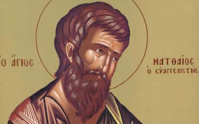 Κυριακή 16 Νοεμβρίου: Άγιος Ματθαίος, Απόστολος και Ευαγγελιστής