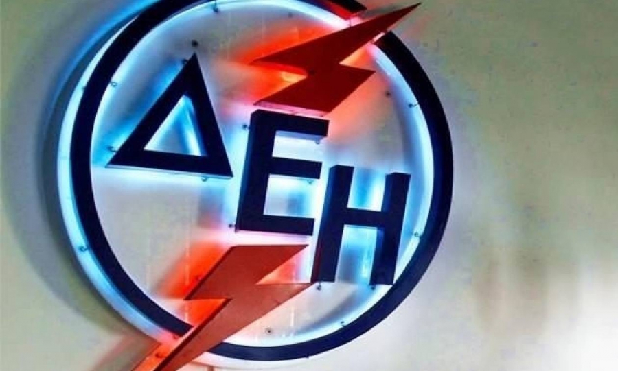 Υποχώρηση κατά 17% της εισπραξιμότητας της ΔΕΗ το δίμηνο Μαρτίου-Απριλίου - Μεγαλύτερες απώλειες για ορισμένους ιδιώτες