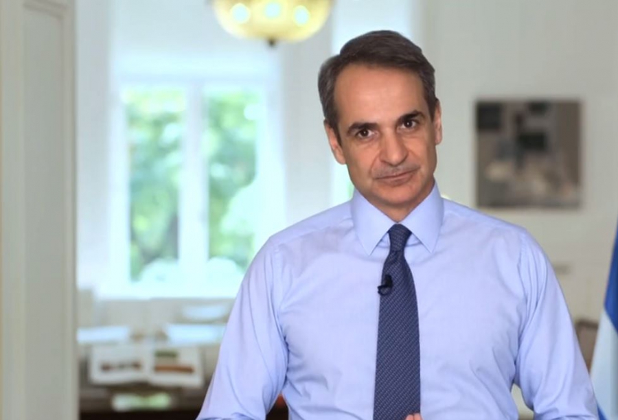 Κ. Μητσοτάκης: Στα 713 ευρώ ο κατώτατος μισθός - Αύξηση 50 ευρώ