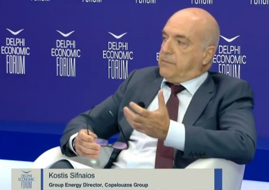 Κ. Σιφναίος (Gastrade): Η αποθήκευση σημαντικός παράγοντας για την ενεργειακή ασφάλεια της χώρας και της ευρύτερης περιοχής