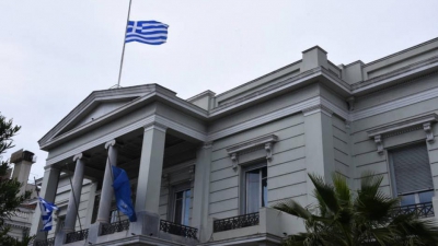 Η απάντηση του ελληνικού ΥΠΕΞ στην Άγκυρα για το Χωροταξικό: Ξεκάθαρη η ελληνική κυριαρχία στο Αιγαίο
