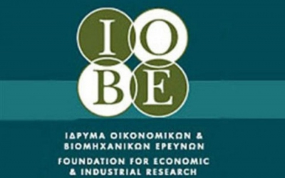 ΙΟΒΕ: Σημαντική η συνεισφορά του κλάδου της Εμπορίας Πετρελαιοειδών στην Οικονομία και την απασχόληση