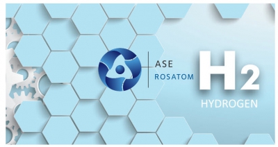 Συνεργασία EDF - Rosatom για την προώθηση έργων καθαρού υδρογόνου σε Ρωσία και Ευρώπη