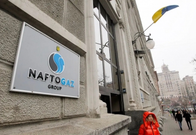 Ουκρανία: «Σωσίβιο» 200 εκατ. δολ. στη Naftogaz για εισαγωγές φυσικού αερίου