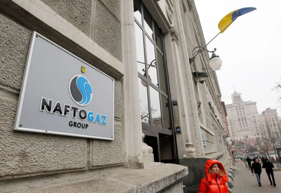 Ουκρανία: «Σωσίβιο» 200 εκατ. δολ. στη Naftogaz για εισαγωγές φυσικού αερίου