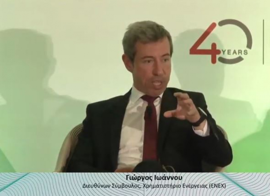 Ιωάννου (ENEX): Τα τρία κλειδιά για ταυτόχρονη πράσινη μετάβαση και φθηνή ενέργεια