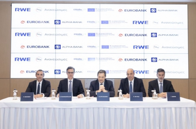 RWE και ΔΕΗ ξεκινούν την κατασκευή 5 φ/β έργων άνω των 200 MWp στη Δ. Μακεδονία - Επένδυση 180 εκατ, σε λειτουργία το 2024