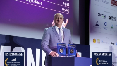 Διπλή διάκριση για την INTRACOM DEFENSE στα Βραβεία «Πρωταγωνιστές της Ελληνικής Οικονομίας 2026»