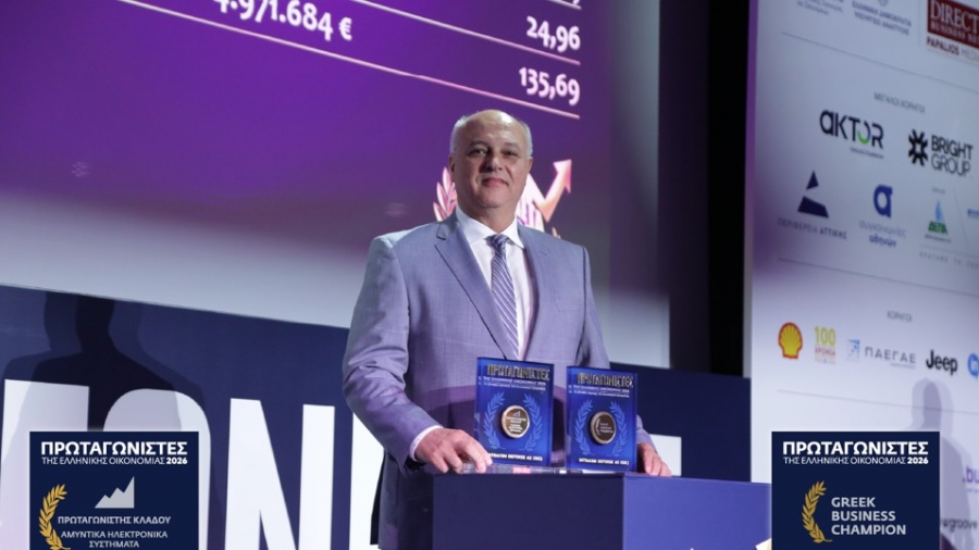 Διπλή διάκριση για την INTRACOM DEFENSE στα Βραβεία «Πρωταγωνιστές της Ελληνικής Οικονομίας 2026»