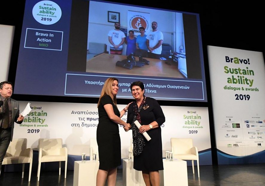 Howden Matrix: Στήριξη Ευπαθών Ομάδων και Έργο «ΠΝΟΗΣ» για τις τοπικές κοινωνίες