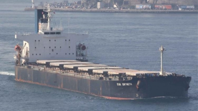 Τρία τουλάχιστον τα πλοία που χτυπήθηκαν σήμερα (22/4) στα Στενά του Ορμούζ (Reuters)