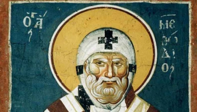 Άγιος Μεθόδιος, Επίσκοπος Πατρών - Σύναξη Παναγίας της Οδηγήτριας