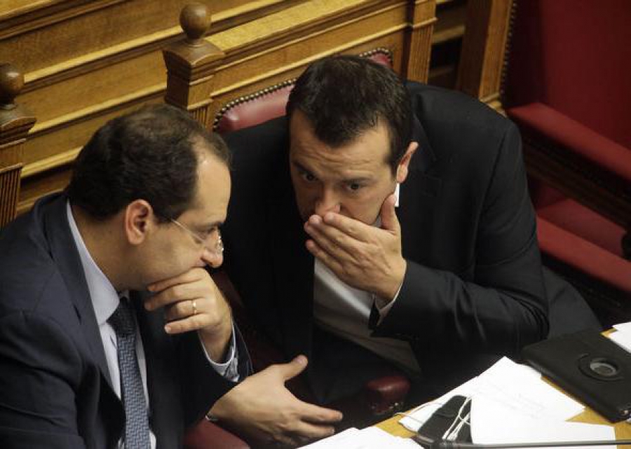 Τα φιλαράκια και πάλι μαζί - Εσωκομματική η σφαλιάρα που έρχεται