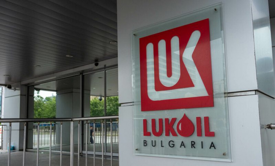 Ρουμανία και Βουλγαρία σε «αγώνα δρόμου» για να προστατεύσουν τα ρωσικά διυλιστήρια (Politico)