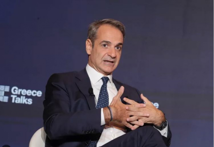 Μητσοτάκης από ΗΠΑ: Εάν η ΕΕ το επιτρέψει, προσωρινή μείωση της φορολογίας στα καύσιμα Μητσοτάκης από ΗΠΑ: Εάν η ΕΕ το επιτρέψει, προσωρινή μείωση της φορολογίας στα καύσιμα
