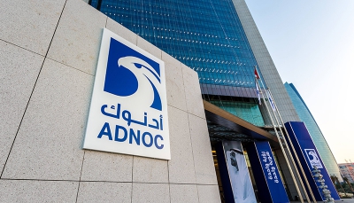 ADNOC: Παρουσίασε το φιλόδοξο επενδυτικό πλάνο των 150 δισ. δολαρίων μέχρι το 2030