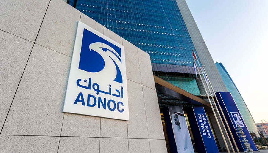 ADNOC: Παρουσίασε το φιλόδοξο επενδυτικό πλάνο των 150 δισ. δολαρίων μέχρι το 2030
