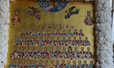Κυριακή 14 Μαϊου: Της Σαμαρείτιδος - Σύναξη πάντων των Αγίων Αρχιεπισκόπων και Πατριαρχών Κωνσταντινουπόλεως