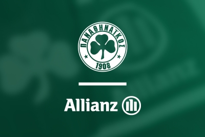 Η Allianz νέος Official Insurance Partner της ΠΑΕ Παναθηναϊκός