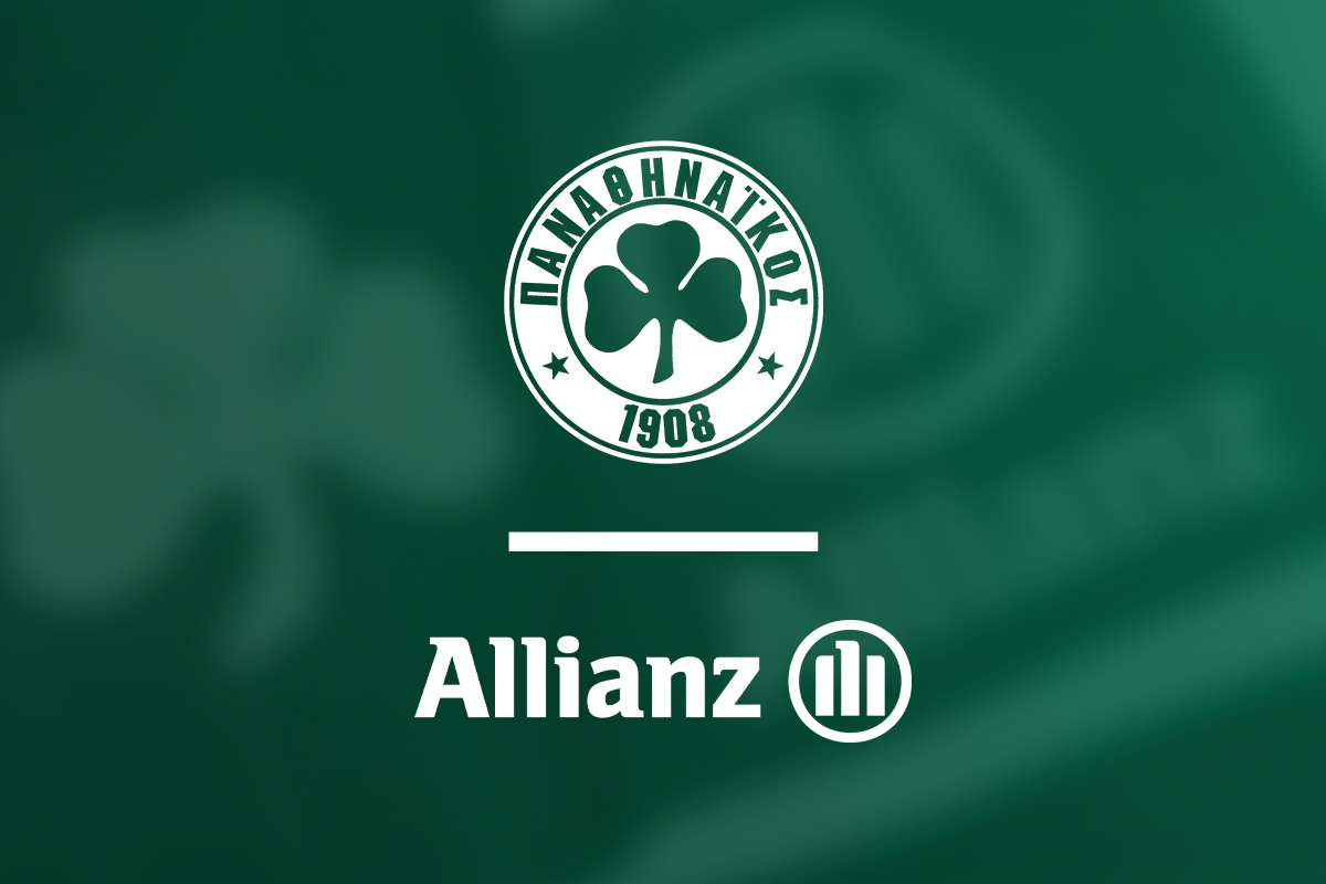 Η Allianz νέος Official Insurance Partner της ΠΑΕ Παναθηναϊκός