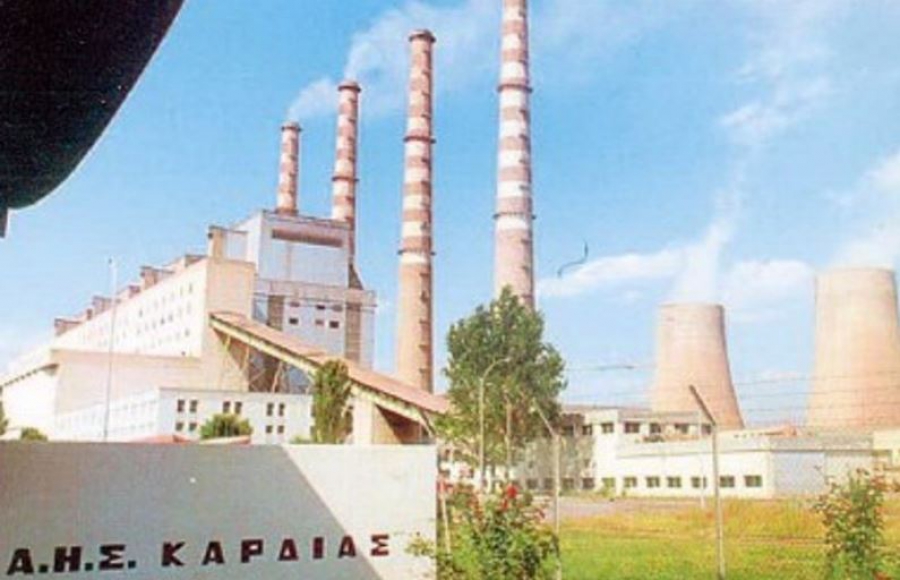 Τηλεθέρμανση: Τον Μάρτιο η ρύθμιση για την κάλυψη του κόστους της μονάδας ΣΥΘΗΑ - Τι ζητά η ΔΕΗ