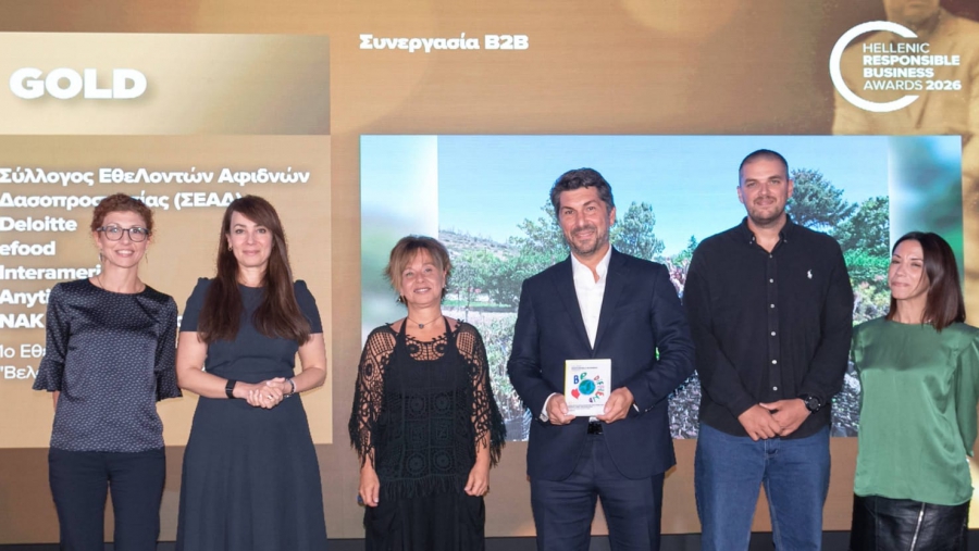 Gold βραβείο για Deloitte και ΣΕΑΔ στα Hellenic Responsible Business Awards 2026 για το 1ο Εθελοντικό Δασικό Φυτώριο «Βελανιδιά»