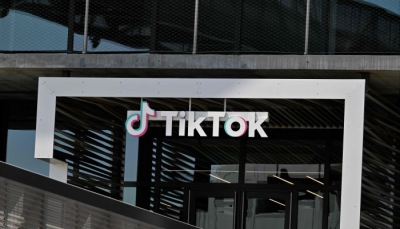 TikTok: Omnia και Casa dos Ventos υπογράφουν ενεργειακή συμφωνία 2 δισ. δολ. για data center