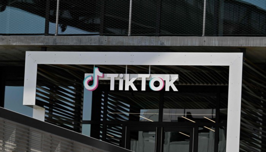 TikTok: Omnia και Casa dos Ventos υπογράφουν ενεργειακή συμφωνία 2 δισ. δολ. για data center