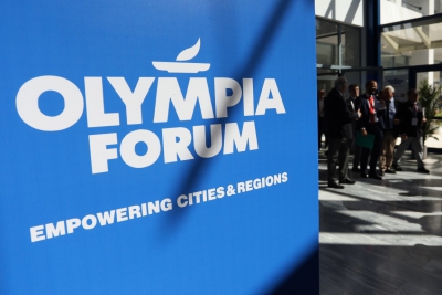 Η λειψυδρία και οι τρόποι για την αναγκαία αντιμετώπισή της