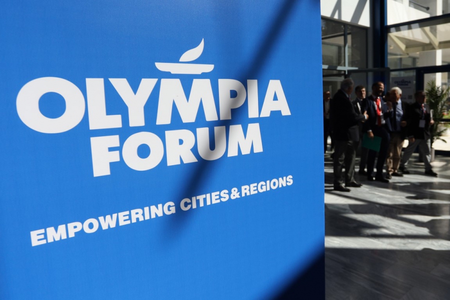 Η λειψυδρία και οι τρόποι για την αναγκαία αντιμετώπισή της