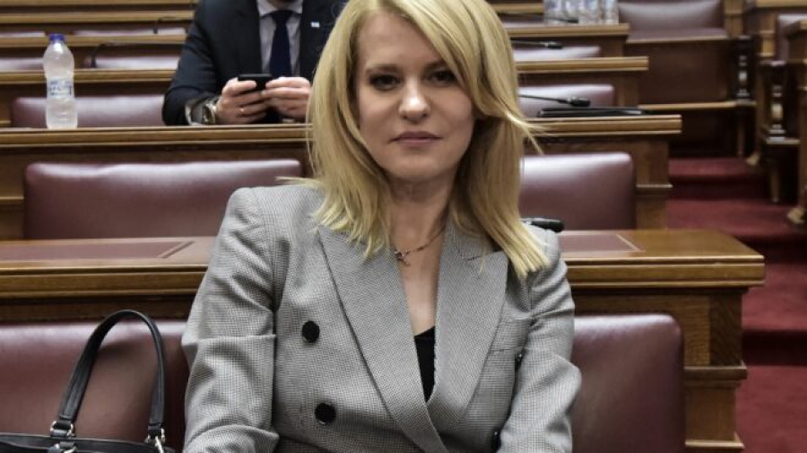 H Tζάκρη 