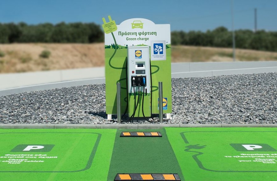 Η Lidl Ελλάς επενδύει στην ηλεκτροκίνηση με σταθμούς πράσινης φόρτισης