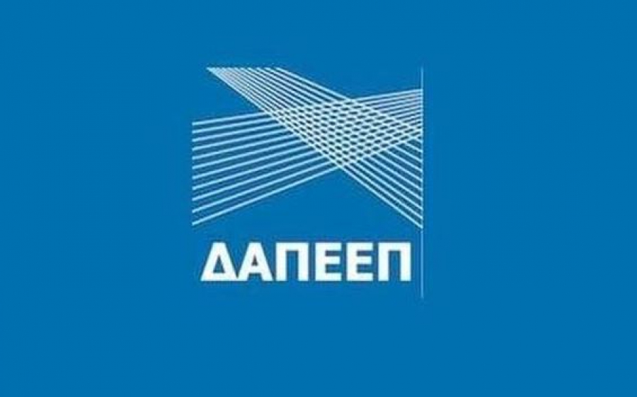 ΔΑΠΕΕΠ: Η Ειδική Τιμή Αγοράς (Ε.Τ.Α.) τεχνολογιών ΑΠΕ & ΣΗΘΥΑ Ιουνίου 2022 (Διορθωτική)