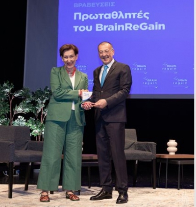 Eurobank: Πρωταθλητής Προσλήψεων BrainReGain 2025