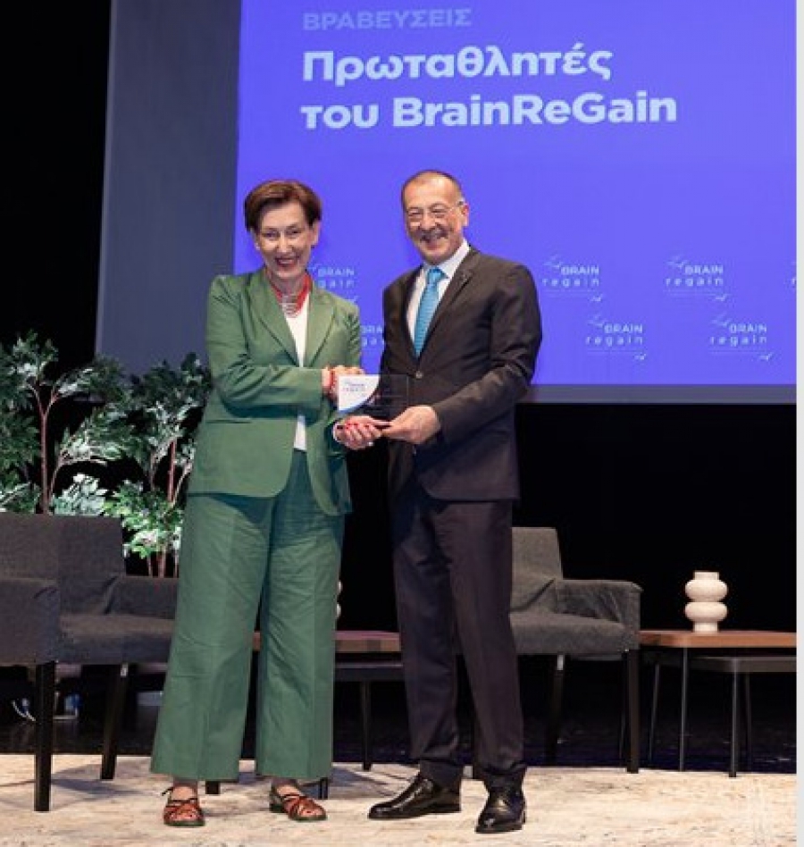 Eurobank: Πρωταθλητής Προσλήψεων BrainReGain 2025