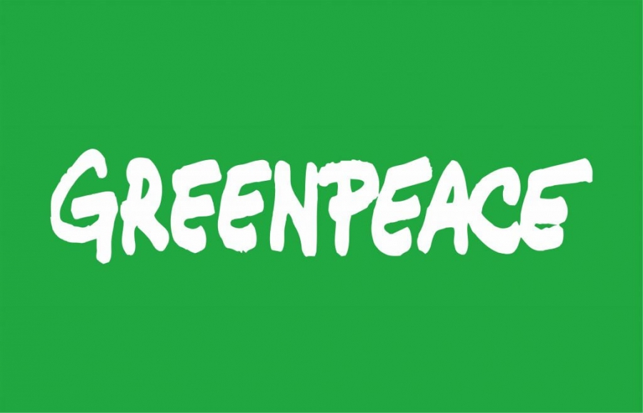 Greenpeace: Τέλος στις διαφημίσεις των ορυκτών καυσίμων