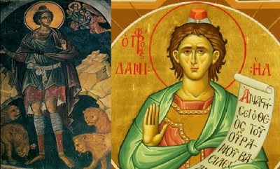 Παρασκευή 17 Δεκεμβρίου : Προφήτης Δανιήλ και Άγιος Διονύσιος ο Νέος