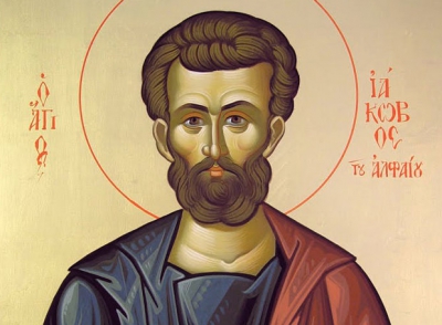 Κυριακή 9 Οκτωβρίου: Άγιος Απόστολος Ιάκωβος του Αλφαίου